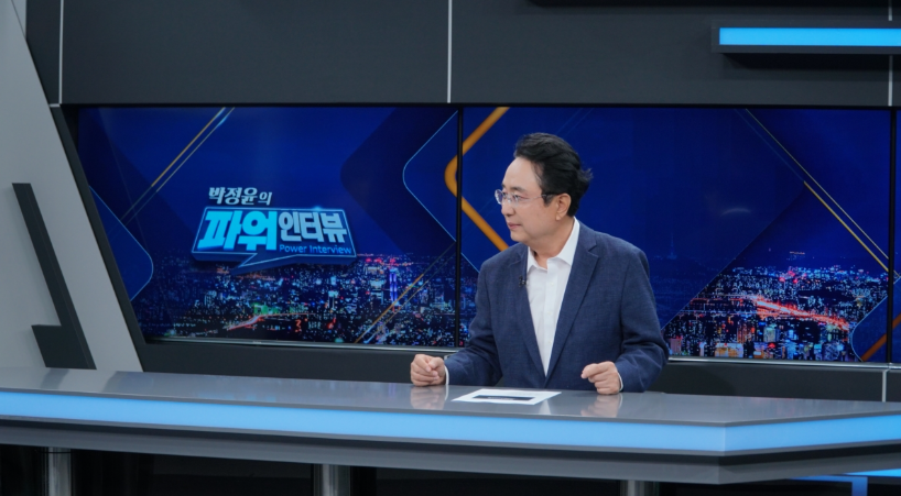 [한국경제TV] 하태형 미코파워 대표 "수소 에너지 시장 선도하겠다" 썸네일